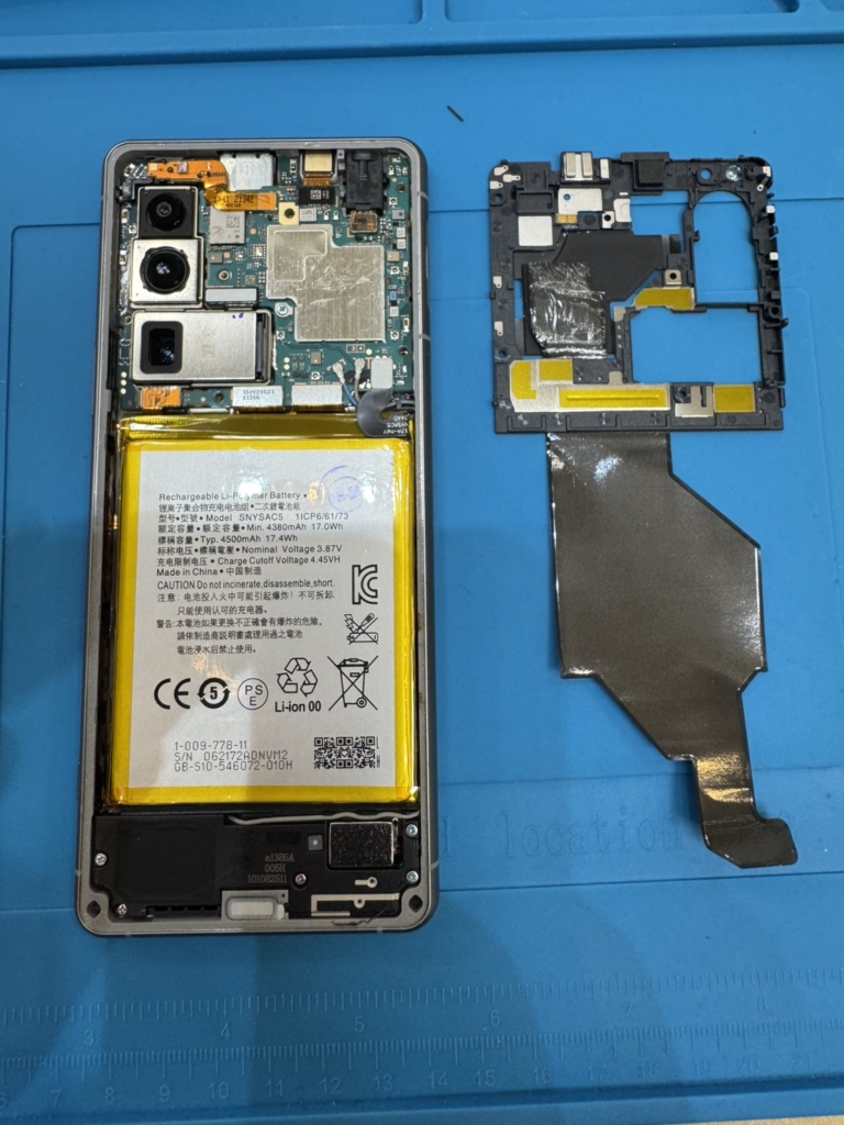 Xperia 5 IIIの画面割れ＋バッテリー交換を即日で！同時修理が絶対にお得な理由｜滋賀・東近江市